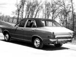 Plymouth Cricket Sedan 1971 года